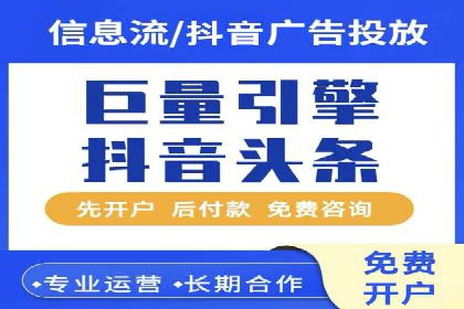 Sem优化公司实战：关键词优化技巧分享