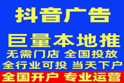百度优化推广实战技巧分享